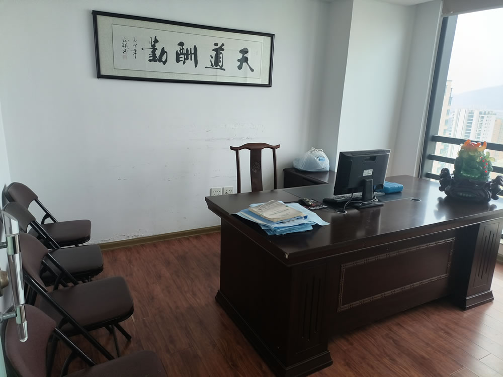 微信图片_20250226153435.jpg
